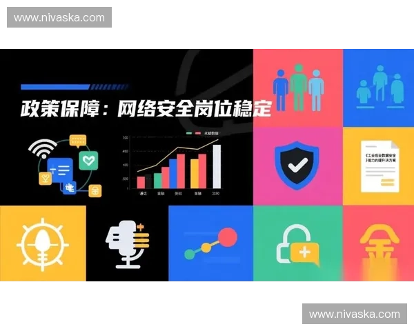 KaiyunPro安全入口—保护您的网络安全,从此无需担忧 KaiyunPro安全入口—保护您的网络安全,从此无需担忧